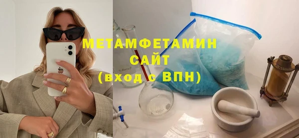 mix Бугульма